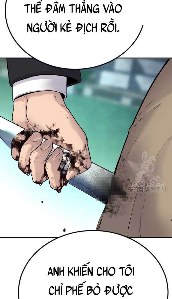 Bố Tôi Là Đặc Vụ: Chapter 58.5