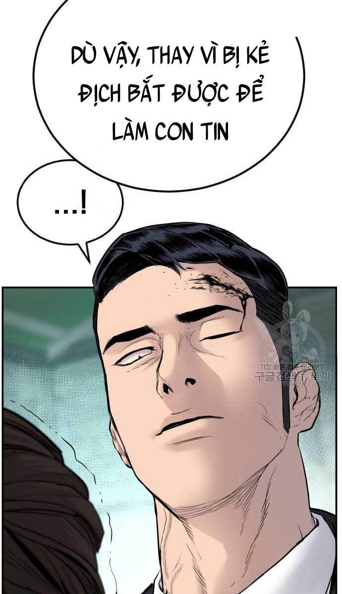 Bố Tôi Là Đặc Vụ: Chapter 58.5