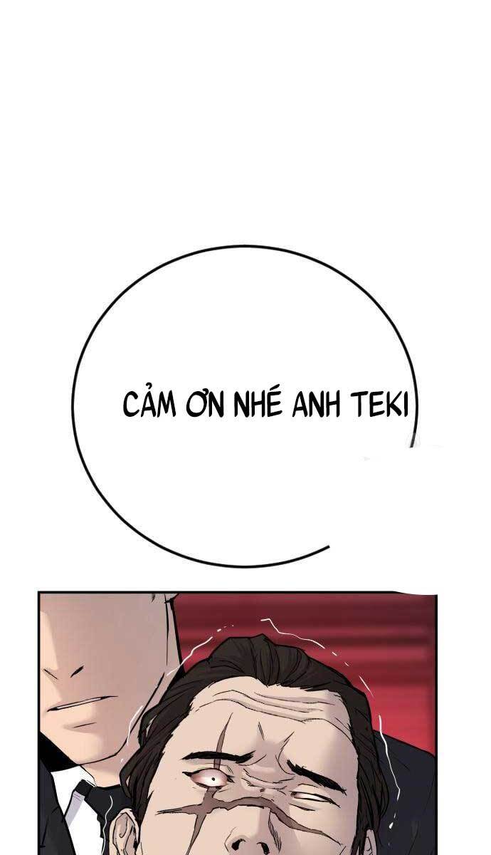 Bố Tôi Là Đặc Vụ: Chapter 58.5