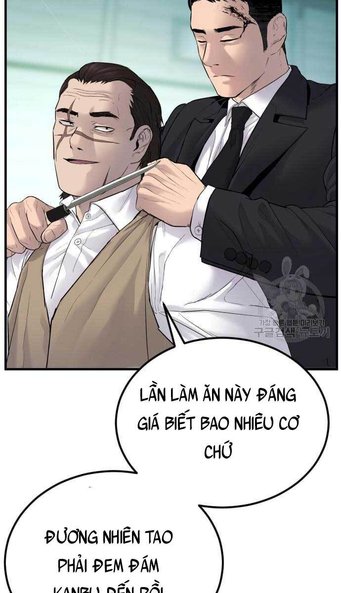 Bố Tôi Là Đặc Vụ: Chapter 58.5