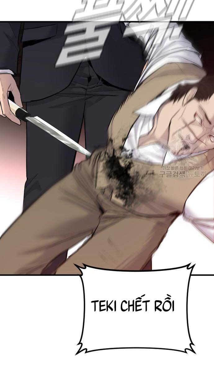 Bố Tôi Là Đặc Vụ: Chapter 58.5