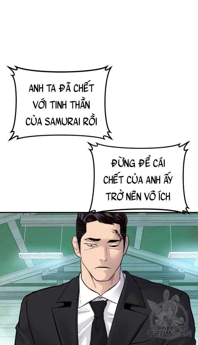 Bố Tôi Là Đặc Vụ: Chapter 58.5