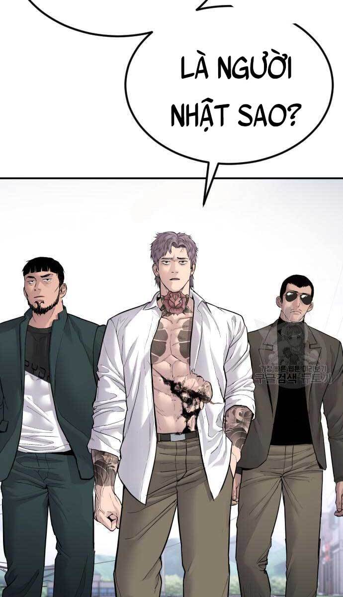 Bố Tôi Là Đặc Vụ: Chapter 58.5