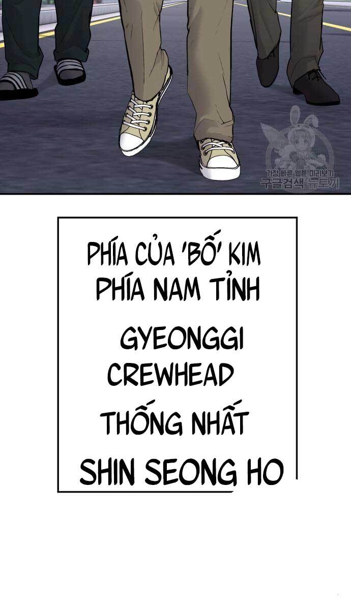 Bố Tôi Là Đặc Vụ: Chapter 58.5