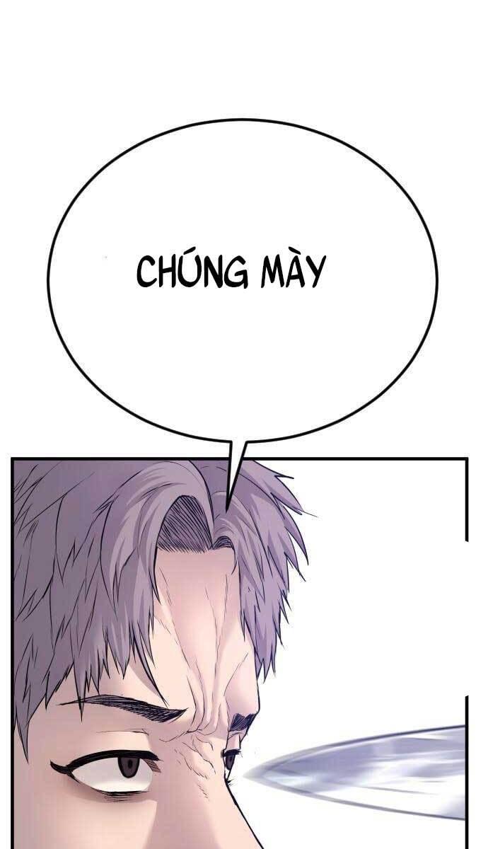 Bố Tôi Là Đặc Vụ: Chapter 58.5