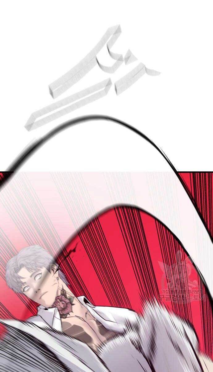 Bố Tôi Là Đặc Vụ: Chapter 58.5