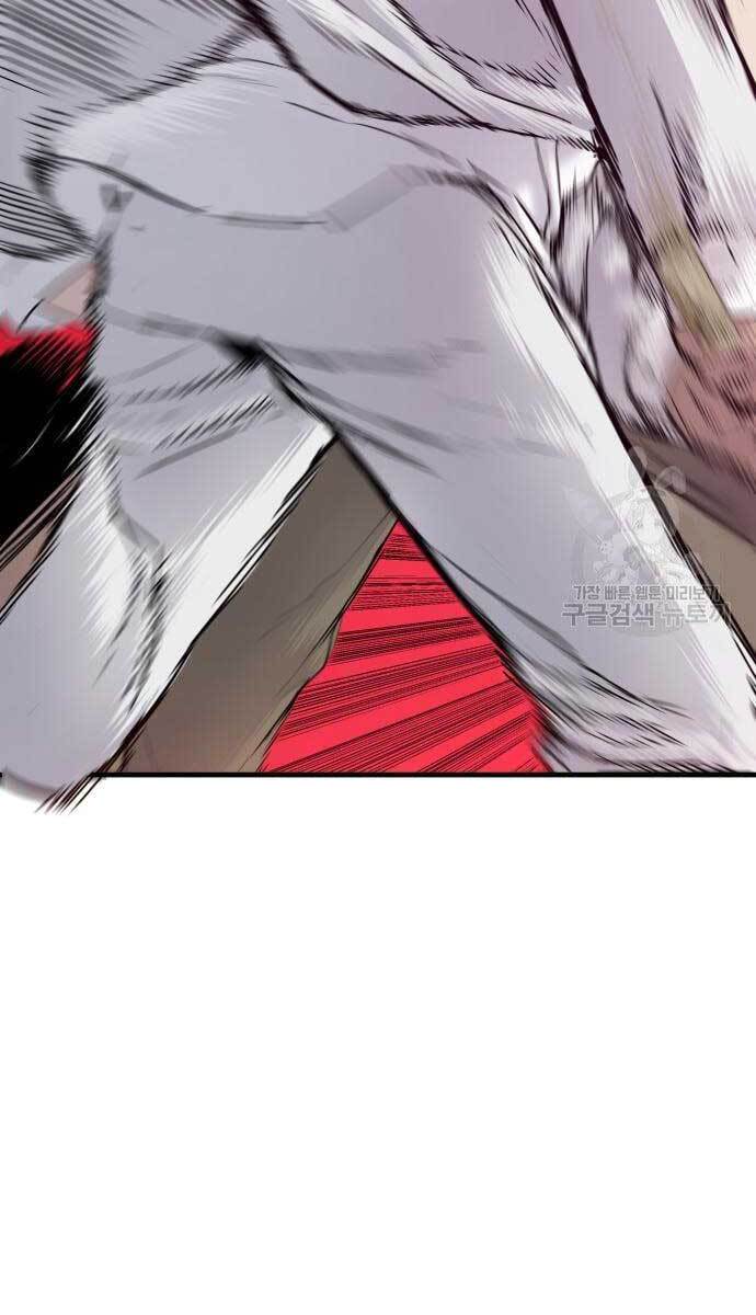 Bố Tôi Là Đặc Vụ: Chapter 58.5