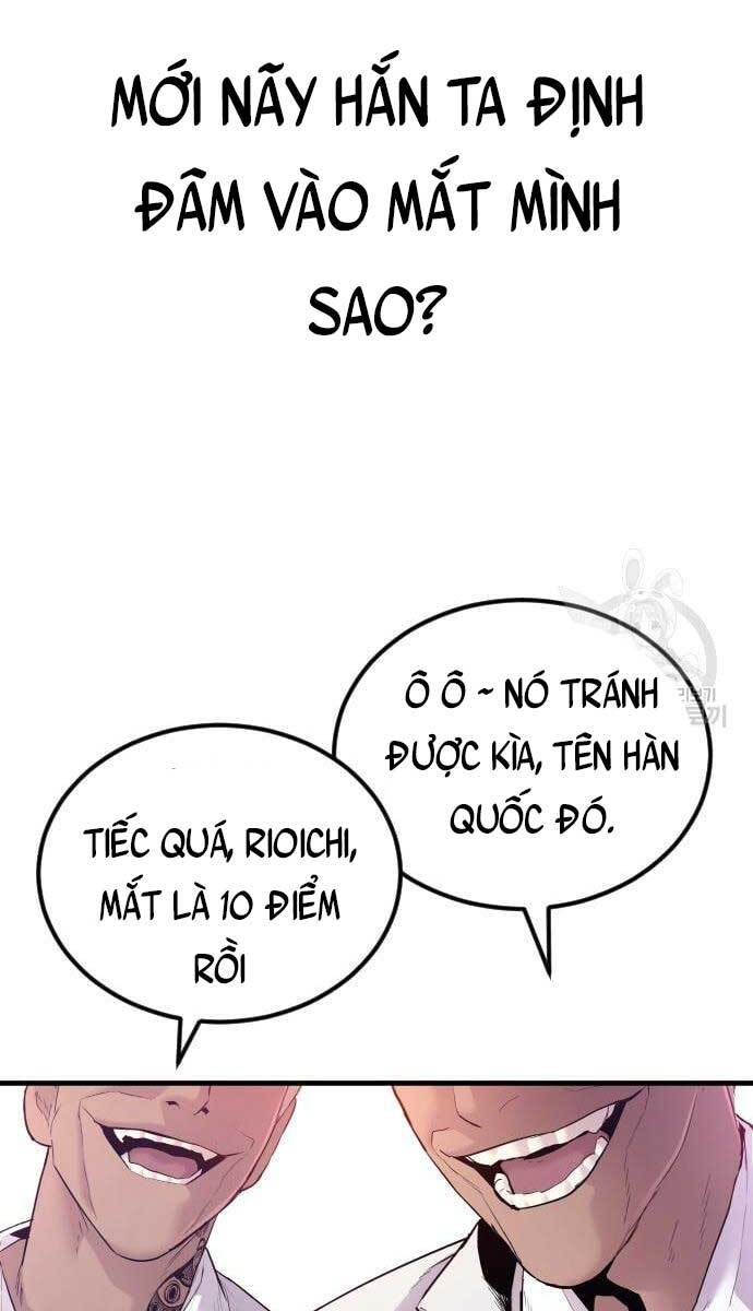 Bố Tôi Là Đặc Vụ: Chapter 58.5