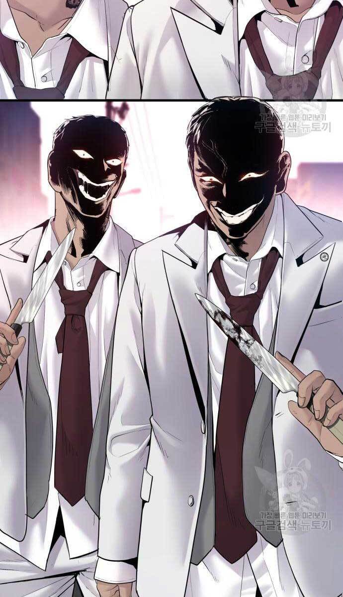 Bố Tôi Là Đặc Vụ: Chapter 58.5