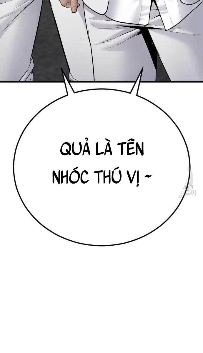 Bố Tôi Là Đặc Vụ: Chapter 58.5