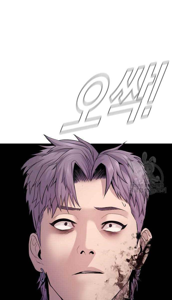 Bố Tôi Là Đặc Vụ: Chapter 58.5