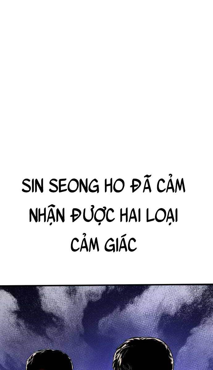 Bố Tôi Là Đặc Vụ: Chapter 58.5