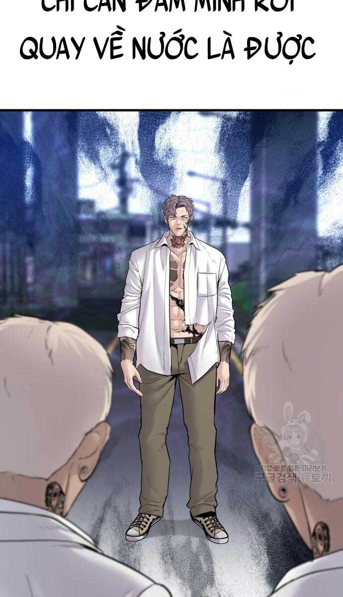 Bố Tôi Là Đặc Vụ: Chapter 58.5