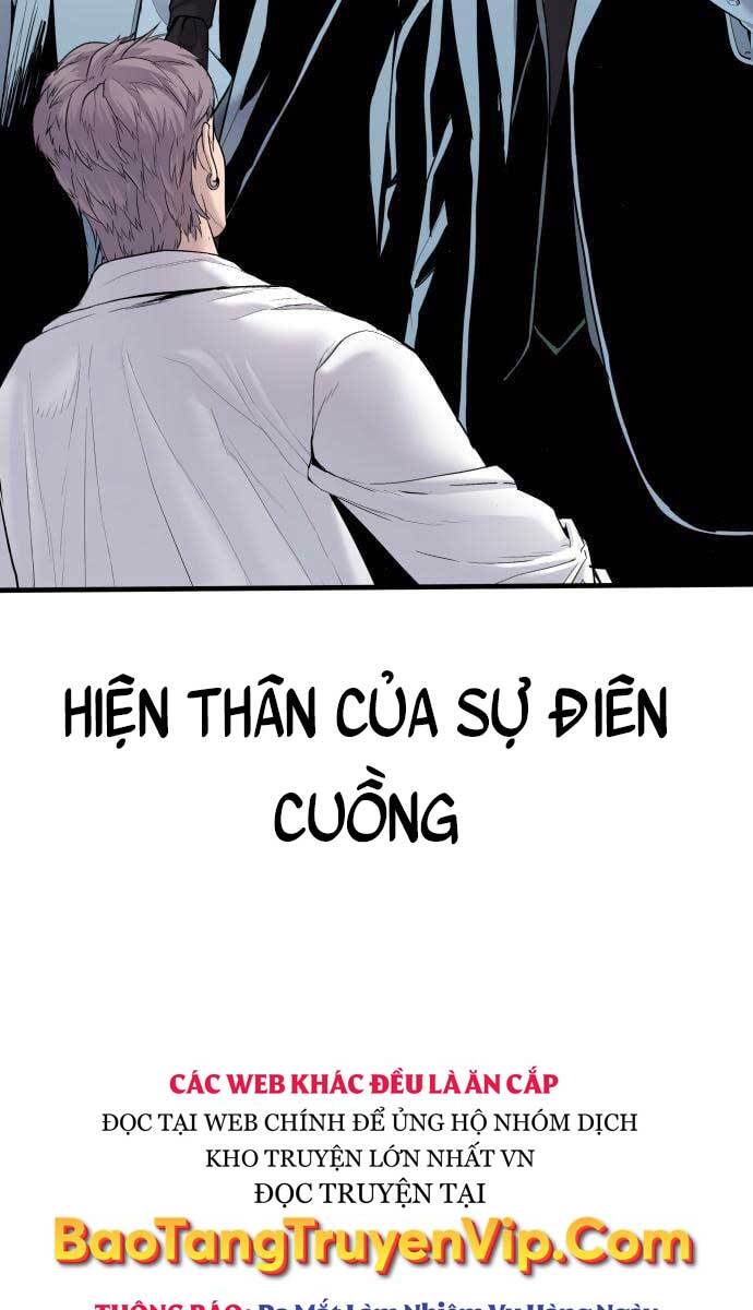 Bố Tôi Là Đặc Vụ: Chapter 58.5