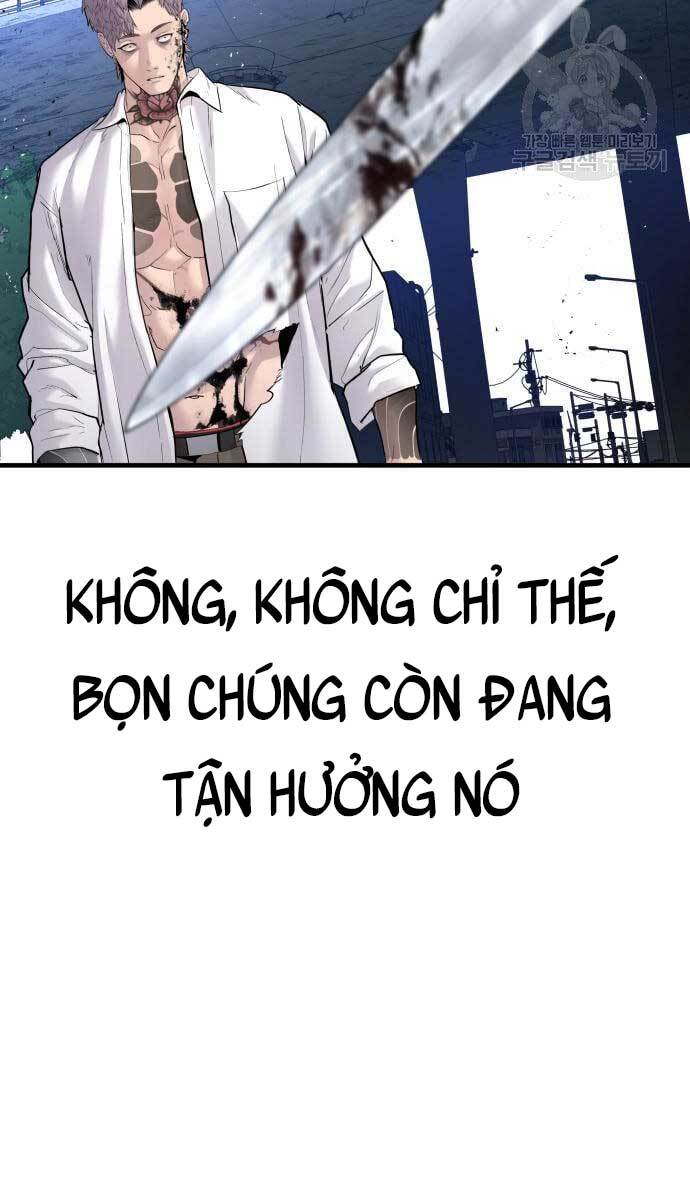 Bố Tôi Là Đặc Vụ: Chapter 58.5