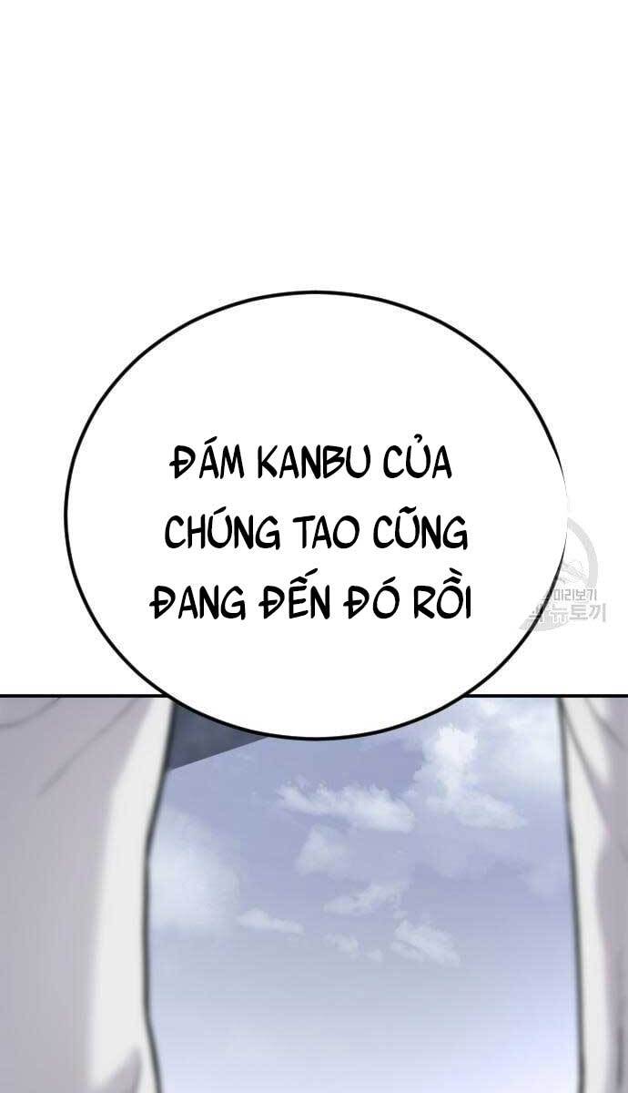 Bố Tôi Là Đặc Vụ: Chapter 58.5