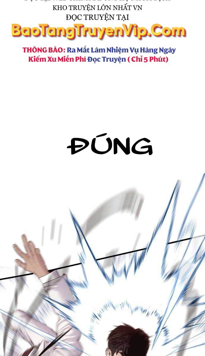 Bố Tôi Là Đặc Vụ: Chapter 58.5