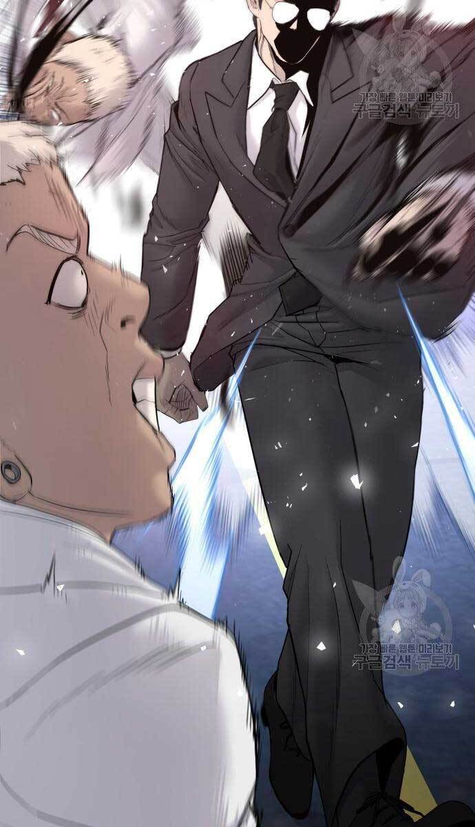 Bố Tôi Là Đặc Vụ: Chapter 58.5