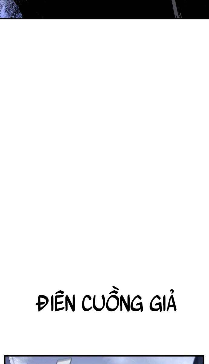 Bố Tôi Là Đặc Vụ: Chapter 58.5