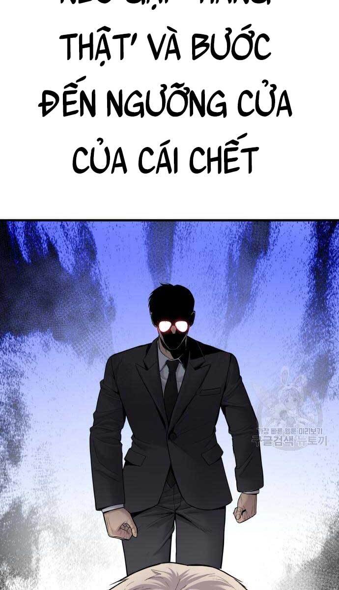 Bố Tôi Là Đặc Vụ: Chapter 58.5