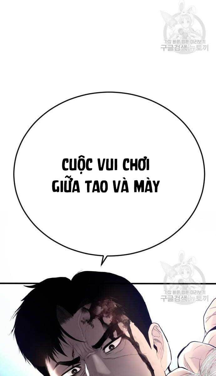 Bố Tôi Là Đặc Vụ: Chapter 64.5