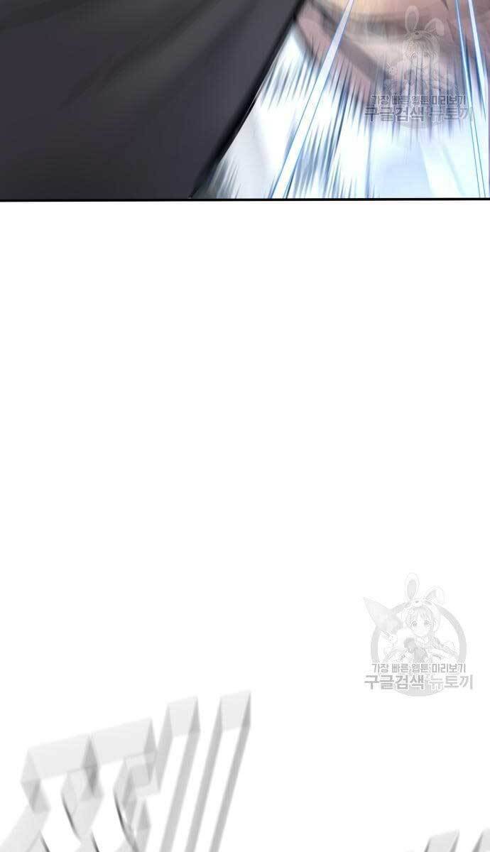 Bố Tôi Là Đặc Vụ: Chapter 64.5