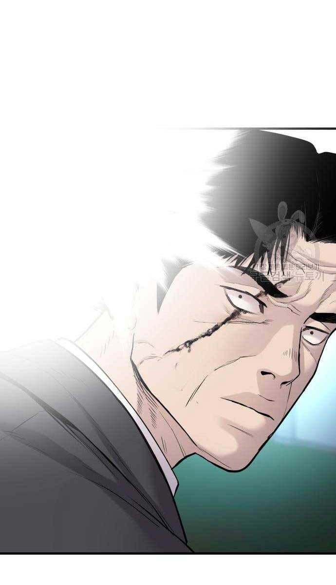 Bố Tôi Là Đặc Vụ: Chapter 64.5