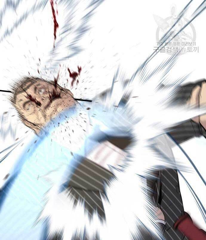 Bố Tôi Là Đặc Vụ: Chapter 64.5