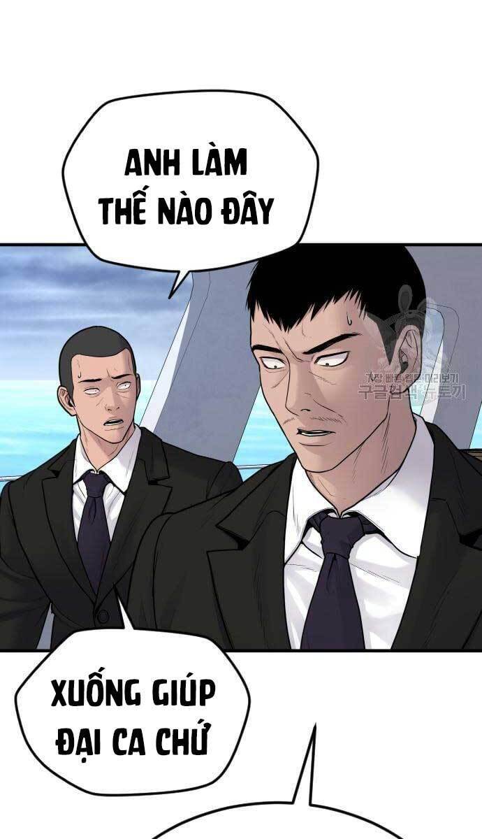 Bố Tôi Là Đặc Vụ: Chapter 64.5