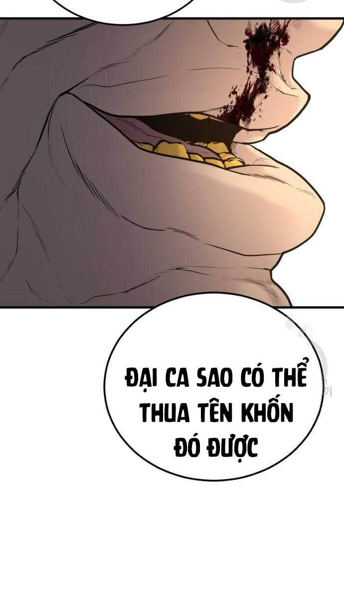 Bố Tôi Là Đặc Vụ: Chapter 64.5