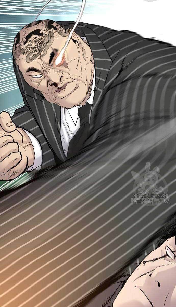 Bố Tôi Là Đặc Vụ: Chapter 64.5