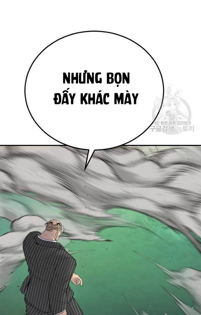 Bố Tôi Là Đặc Vụ: Chapter 64.5