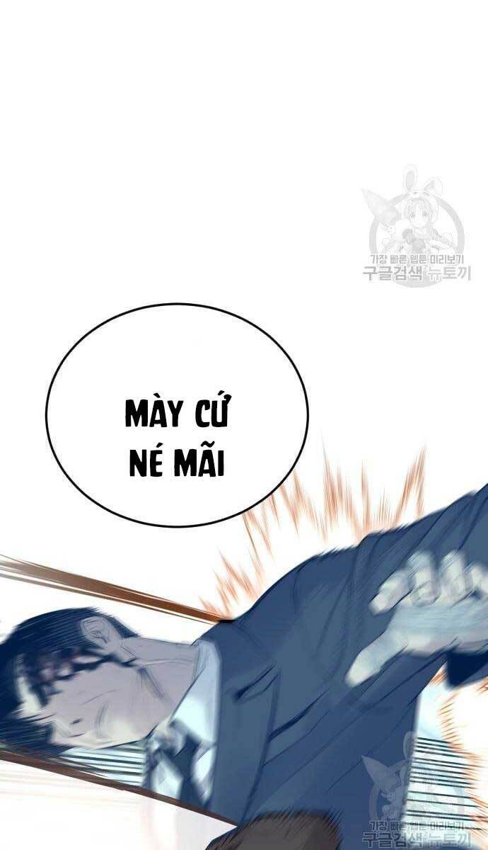 Bố Tôi Là Đặc Vụ: Chapter 64.5