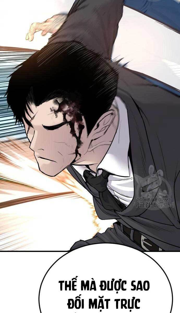 Bố Tôi Là Đặc Vụ: Chapter 64.5