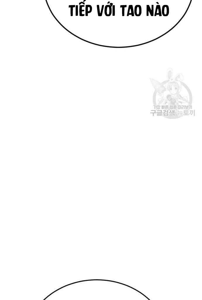 Bố Tôi Là Đặc Vụ: Chapter 64.5