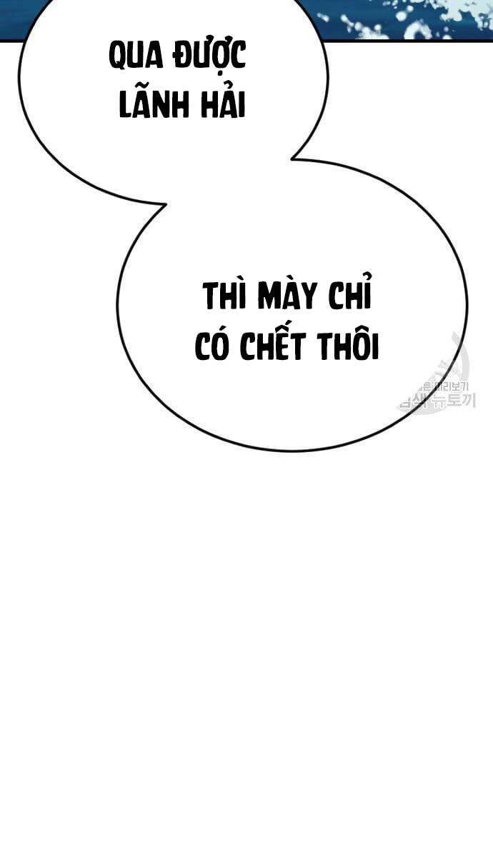Bố Tôi Là Đặc Vụ: Chapter 64.5