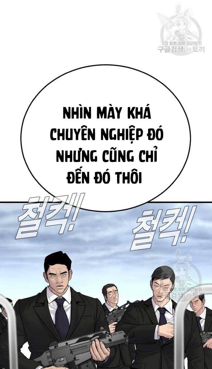 Bố Tôi Là Đặc Vụ: Chapter 64.5