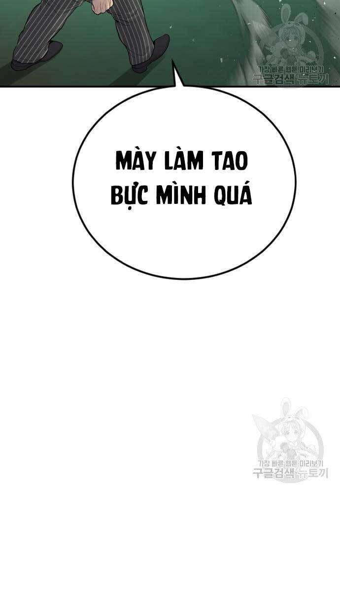 Bố Tôi Là Đặc Vụ: Chapter 64.5