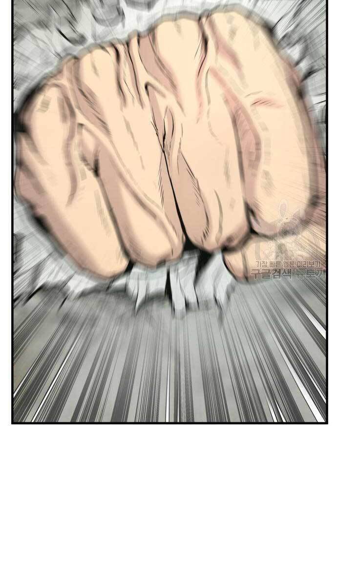 Bố Tôi Là Đặc Vụ: Chapter 64.5