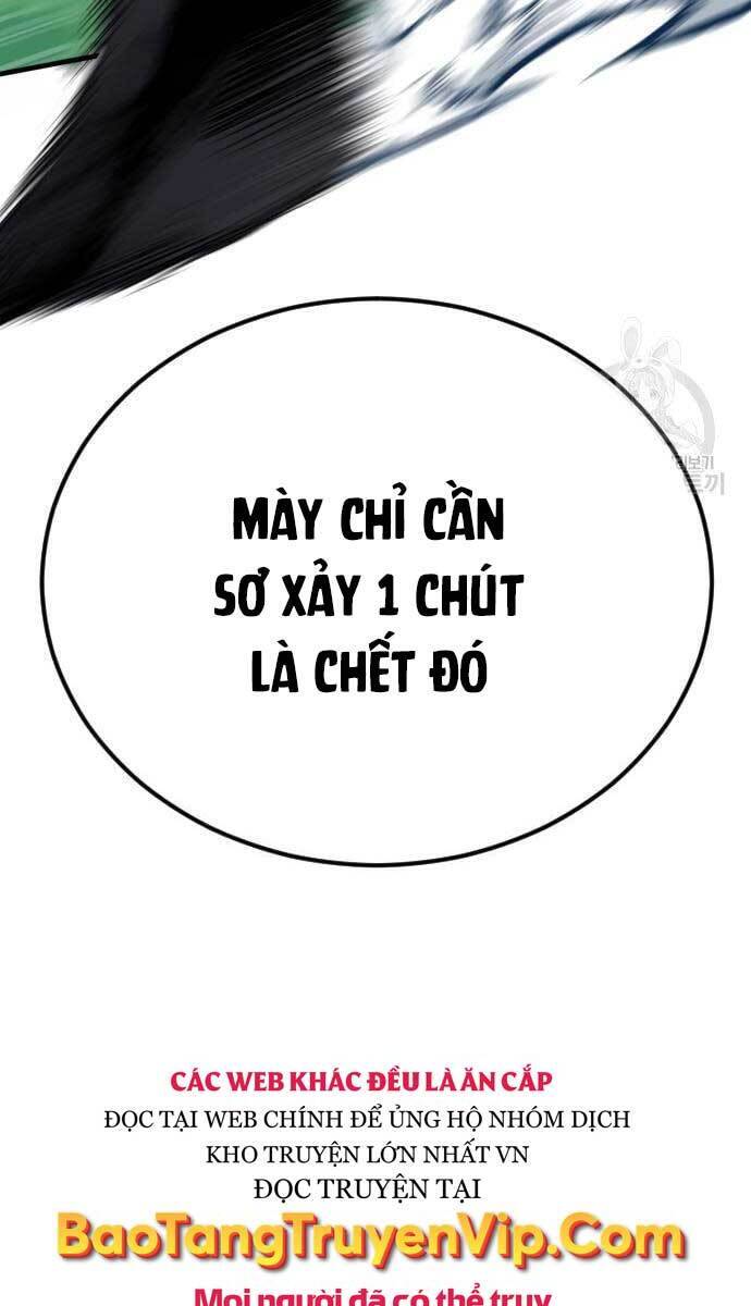 Bố Tôi Là Đặc Vụ: Chapter 64.5