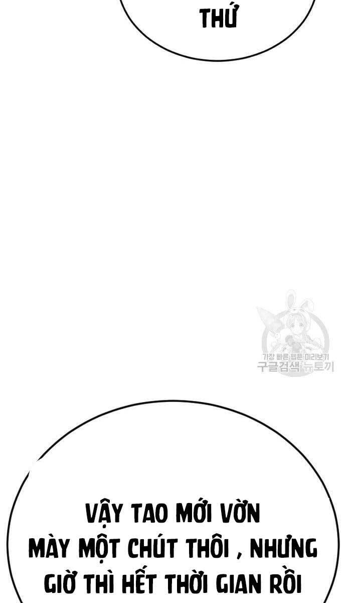 Bố Tôi Là Đặc Vụ: Chapter 64.5