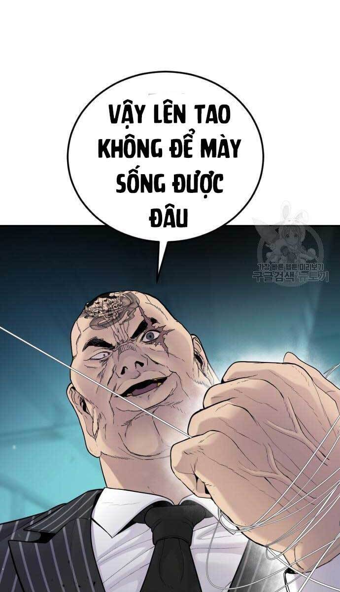 Bố Tôi Là Đặc Vụ: Chapter 64.5