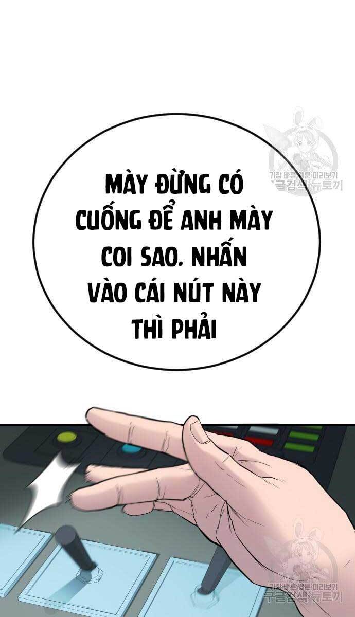Bố Tôi Là Đặc Vụ: Chapter 64.5