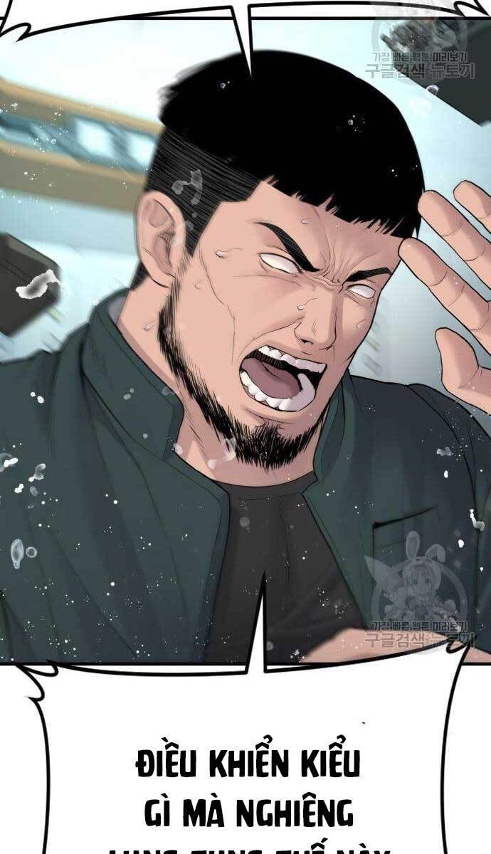 Bố Tôi Là Đặc Vụ: Chapter 64.5