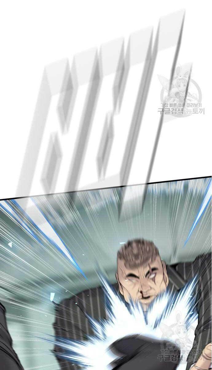 Bố Tôi Là Đặc Vụ: Chapter 64.5