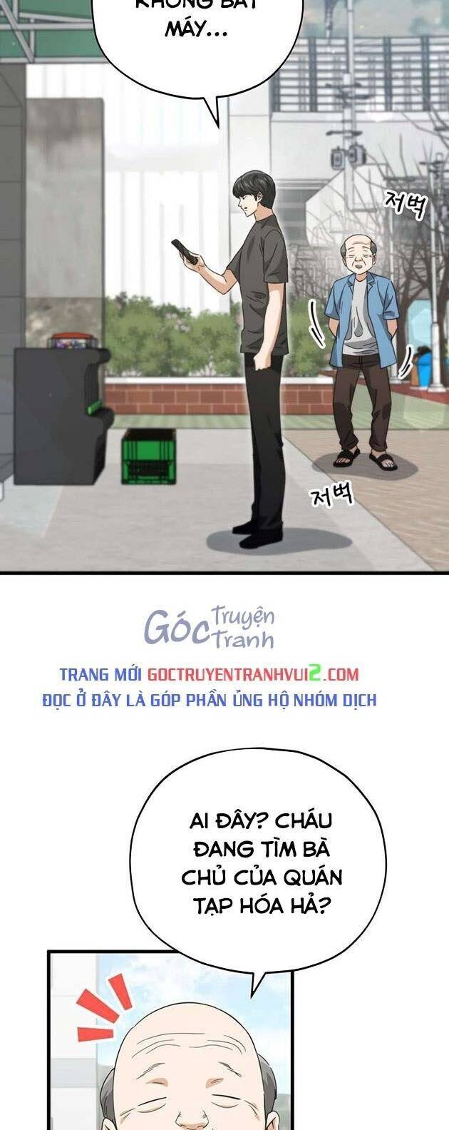 Bố Tôi Quá Mạnh: Chapter 154
