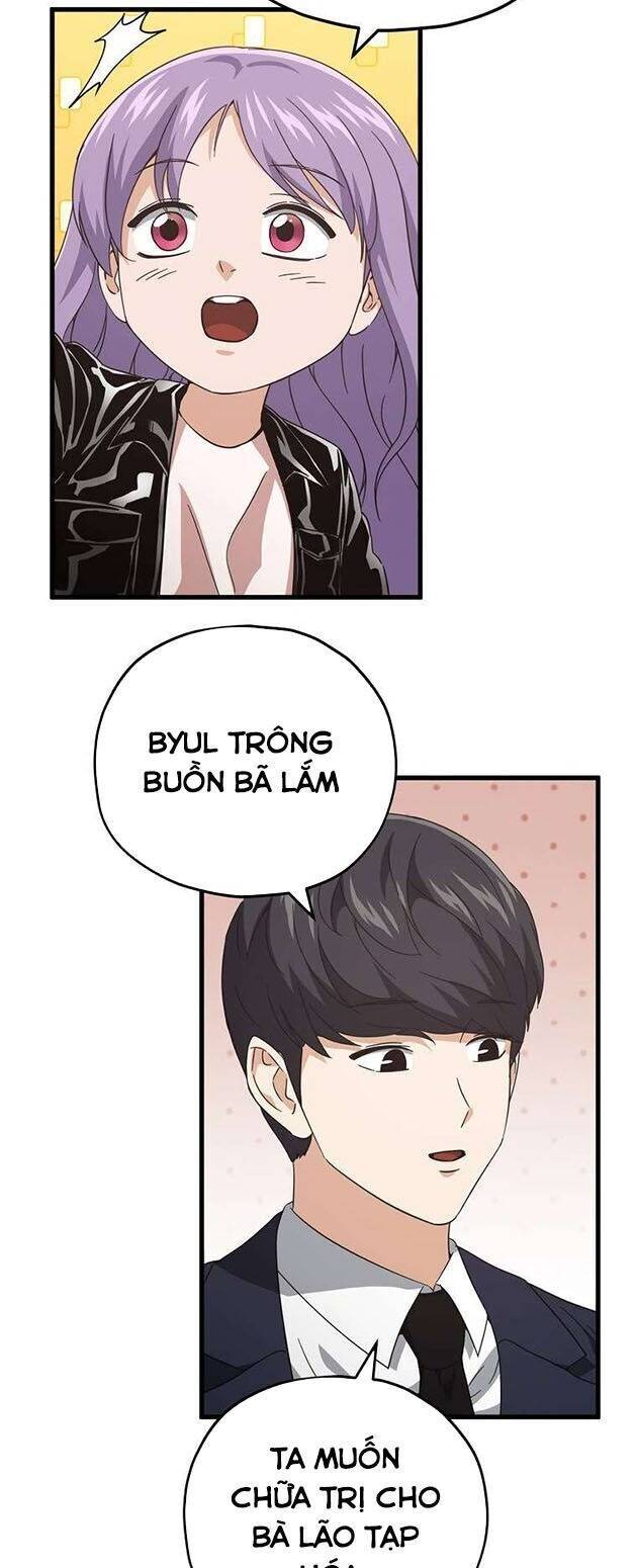 Bố Tôi Quá Mạnh: Chapter 154