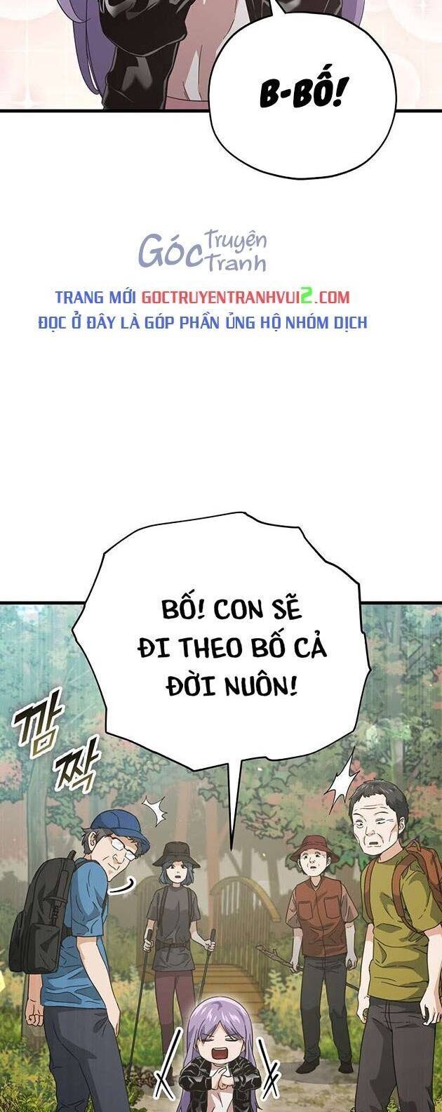 Bố Tôi Quá Mạnh: Chapter 154