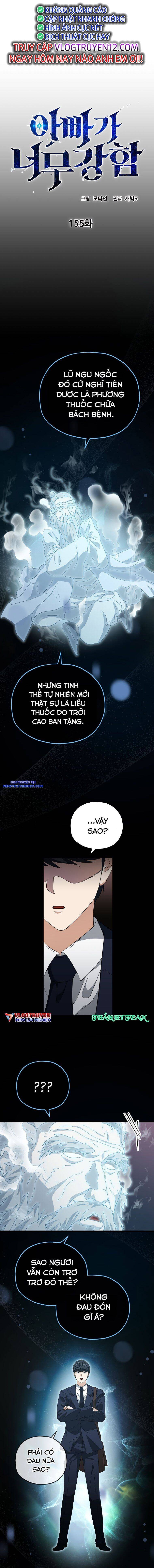 Bố Tôi Quá Mạnh: Chapter 155