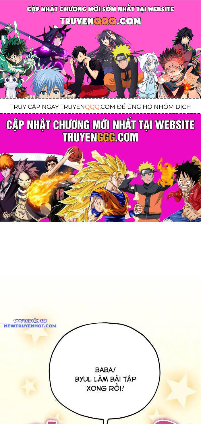 Bố Tôi Quá Mạnh: Chapter 158